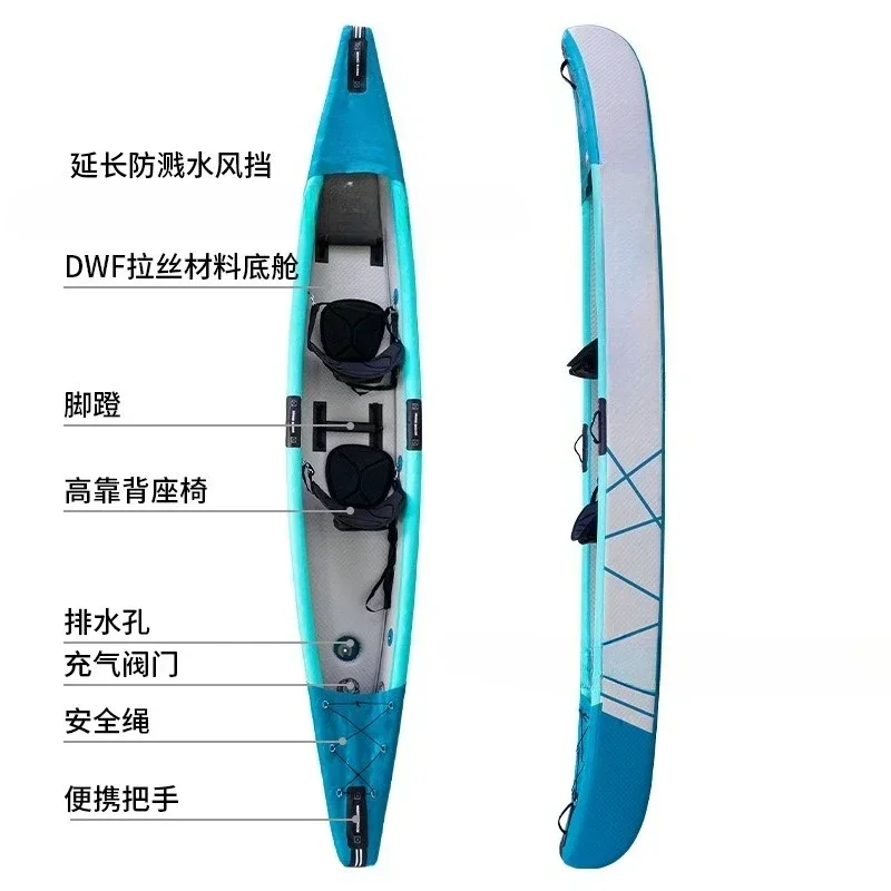 Brushed Charging Canoe Triple Canoe Triple Double Folding Kayak Triple Single Twin