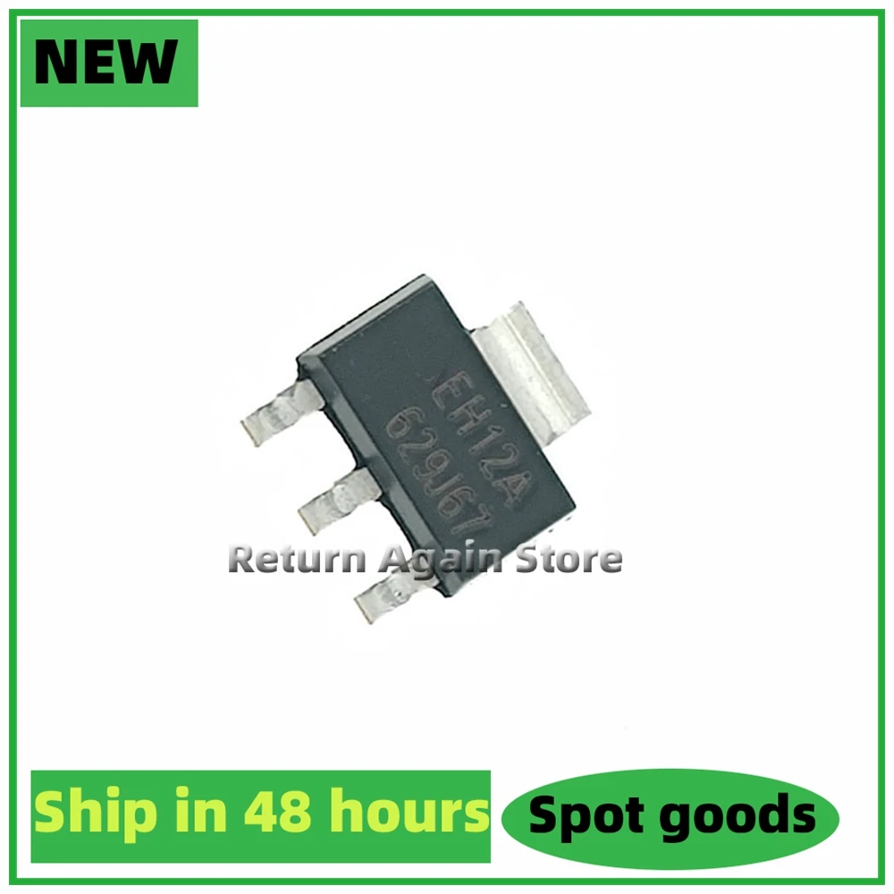 10 шт./партия LDO линейный Регулируемый транзистор AZ1117H-1.5V SOT-223 AZ1117H-3.3V/5V/ADJ