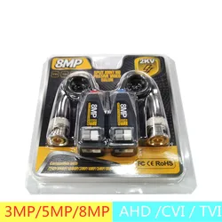 1 paio 8MP BNC Video Balun connettore trasmissione Twisted Pair trasmettitore Cctv cavo supporto HD 8MP AHD/CVI/TVI Camera