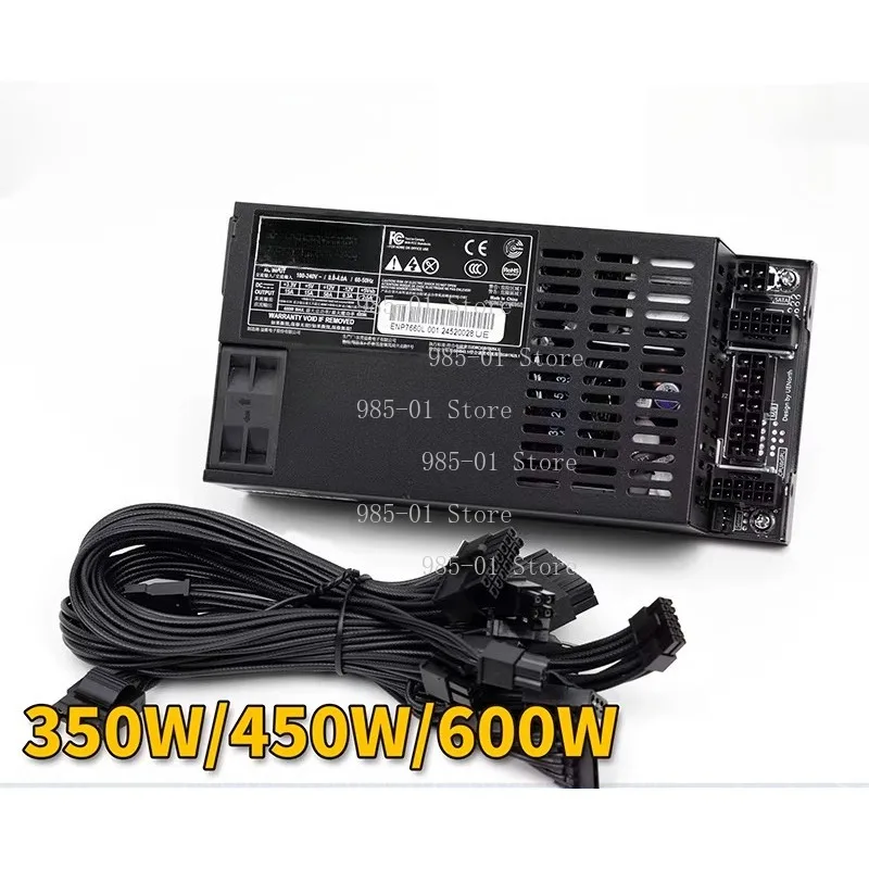 ITX diy small host nas silent platinum ENP8345 Flex small 1U full module 350/450W power supply