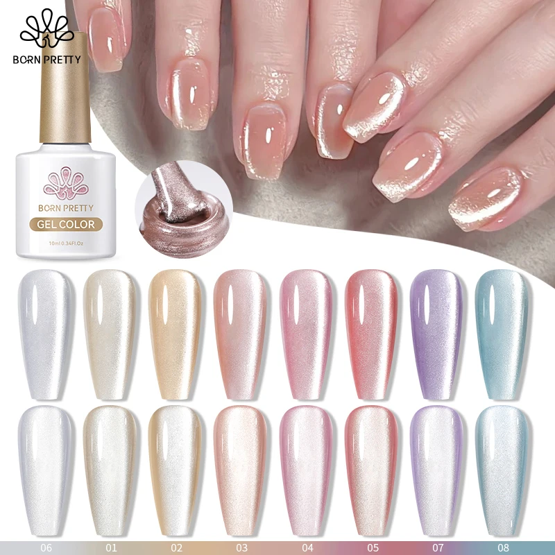 BORN PRETTY Nude Pink Moonlight Cat Magnetic Gel Super White Light Magnetic Nail Sparkling Varnis Semi Permanent 10ml Gel Polish