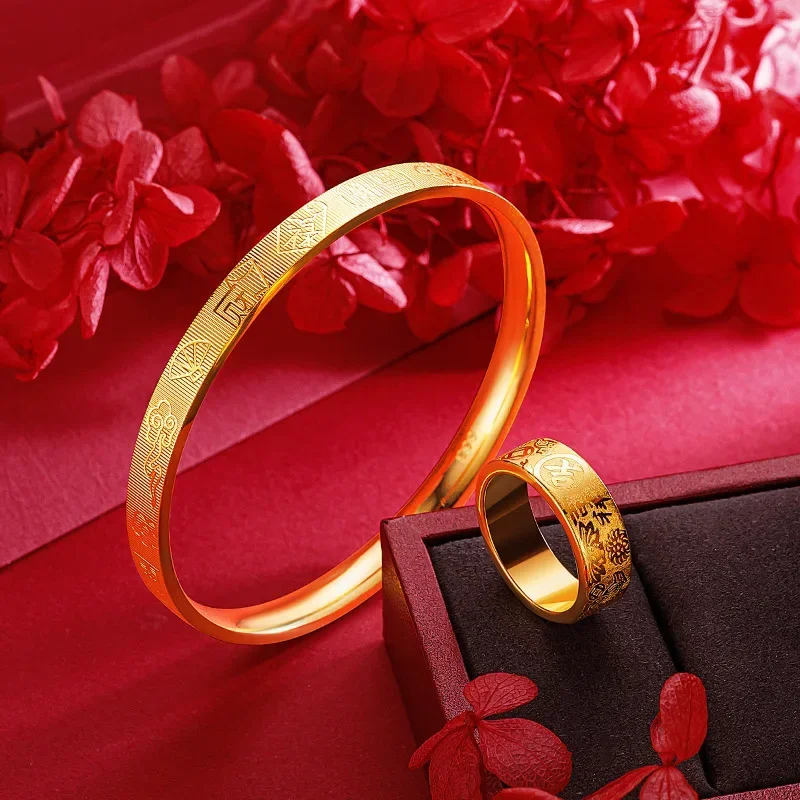 9999 Real Gold 24K Jiyan Closed Plain Ring Bracelet Ring