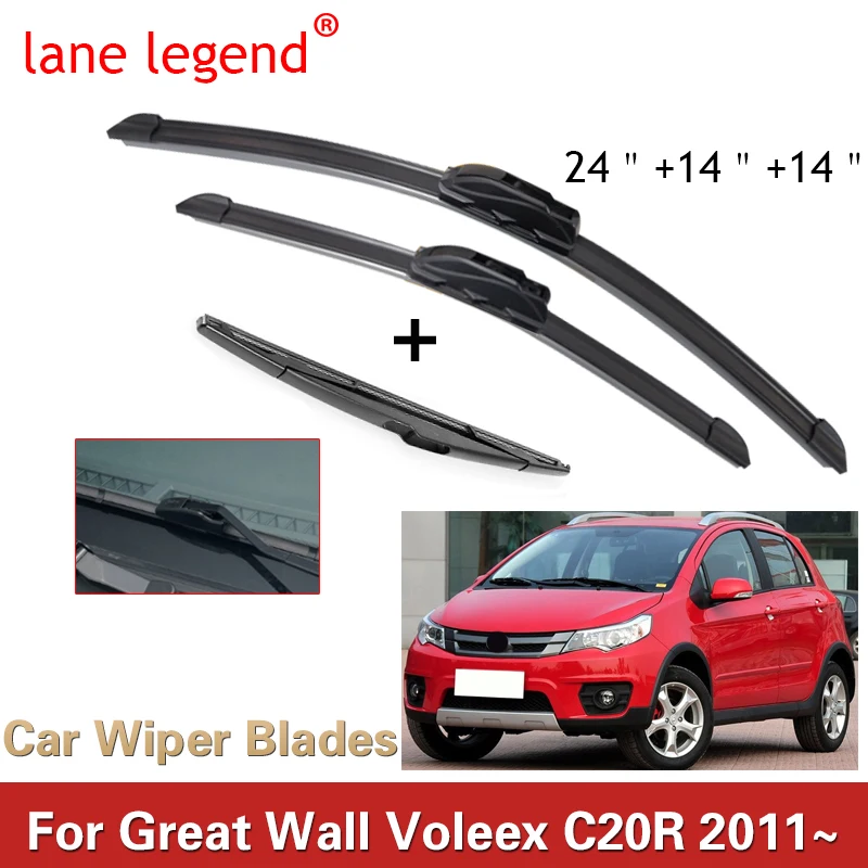 Car Wiper blade Front Rear Window Windscreen Windshield Wiper For Great Wall Voleex C20R Hatchback 2011 Onwards Accessories