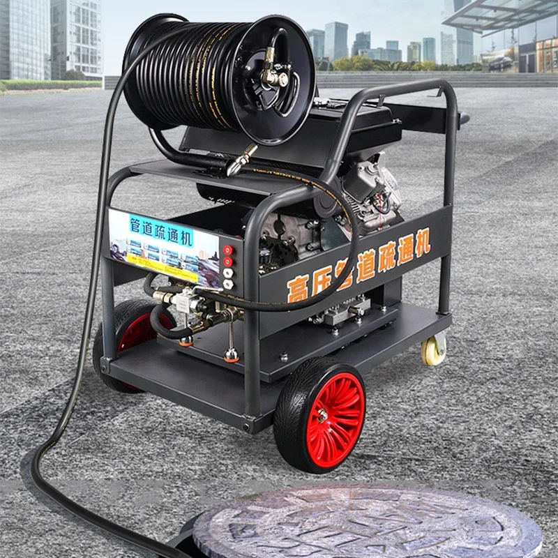 

40LPM 180bar Direct sales of high-quality diesel high-pressure drainage pipeline cleaning machine, sewer cleaning spray machine