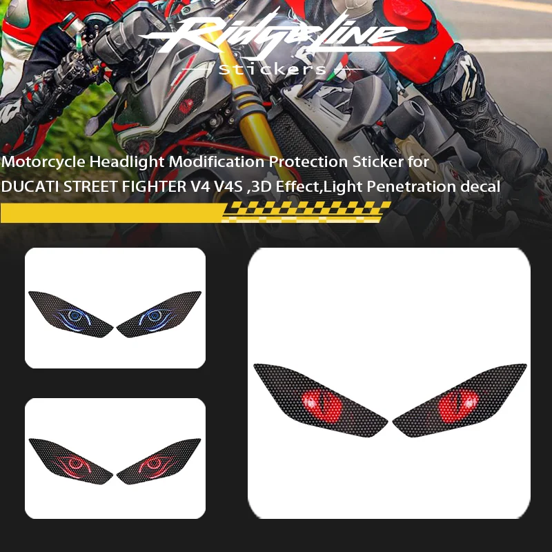 

For DUCATI STREET FIGHTER V4 V4S ,3D Effect,Light Penetration decal Motorcycle Headlight Modification Protection Sticker