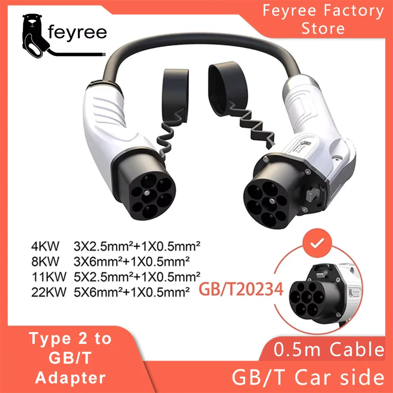 feyree Type2 Power Side Plug to GB/T Adapter for Charging Cable Portable EV Car Charger Socket 32A 7KW 1 Phase 32A 11KW 22KW