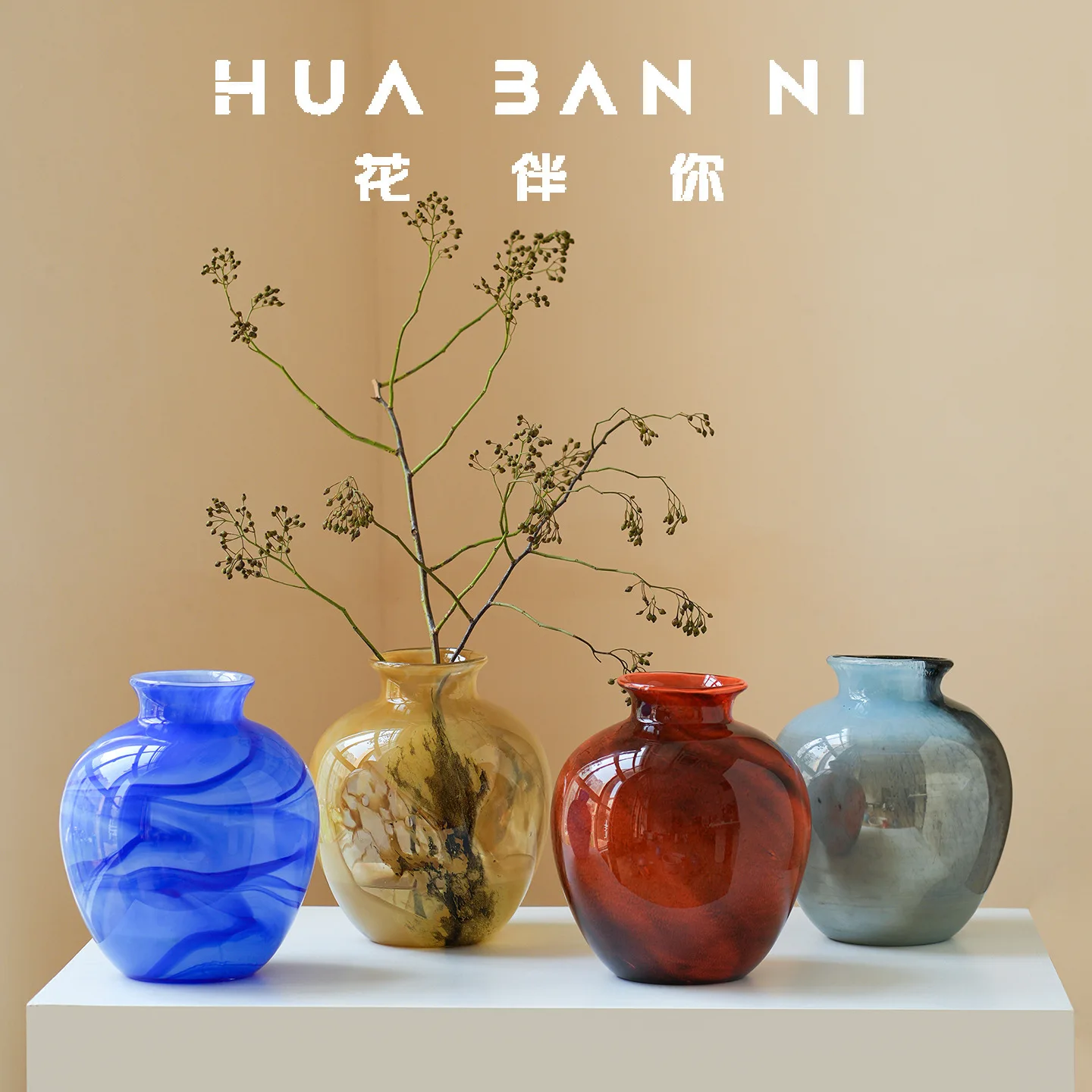 Vase Retro Antique Simple Art Creative Senior Sense Big Belly Glass Vase Living Room Ornaments High Appearance Level