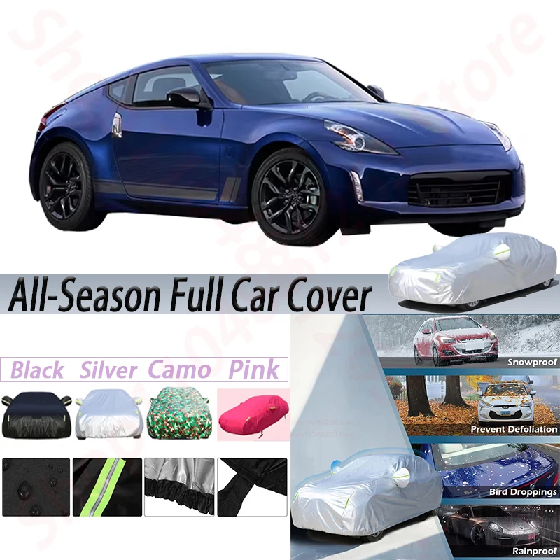 

Waterproof Car Covers Outdoor Auto Anti-UV Sun Shade Rain Snow Protection Windproof Cover For Nissan 370Z Z34