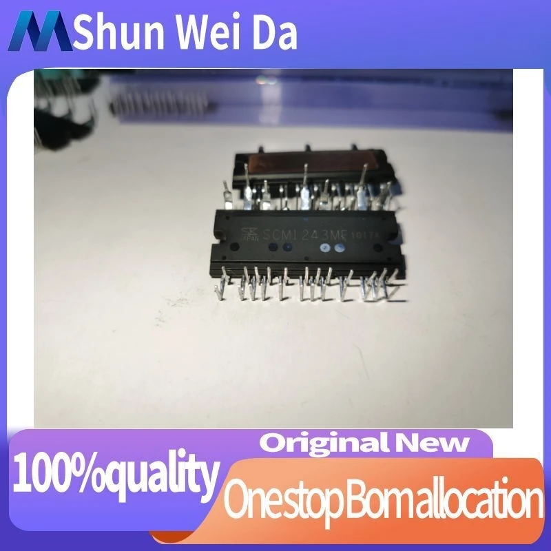 

SCM1242MF SCM1243MF SCM1245MF SCM1246MF SCM1241M ОРИГИНАЛЬНЫЙ МОДУЛЬ IPM