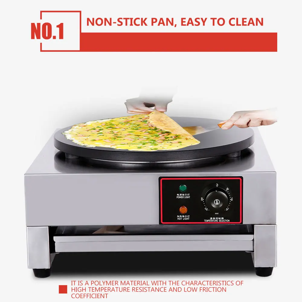 Commercial Electric Crepe Maker Stainless Steel Pizza Pancake Machine Crepe Pancake Electric Baking Pan