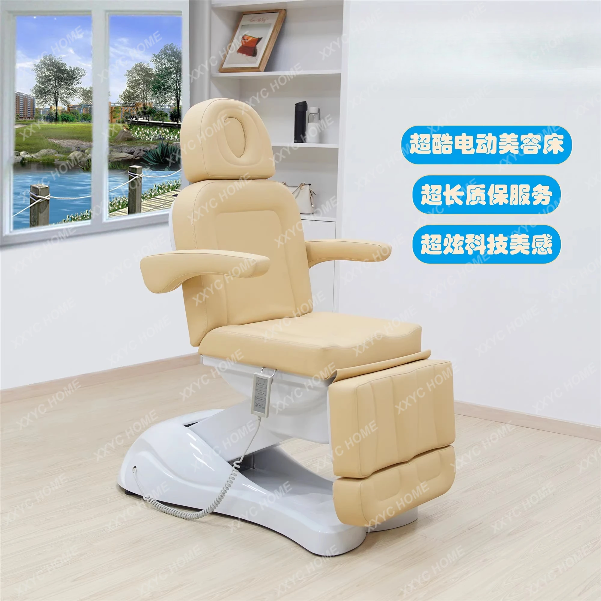 AA Lettino di bellezza Fisioterapia Riabilitazione Letto multifunzionale di sollevamento Lettino da massaggio micro-livellante Elettrico