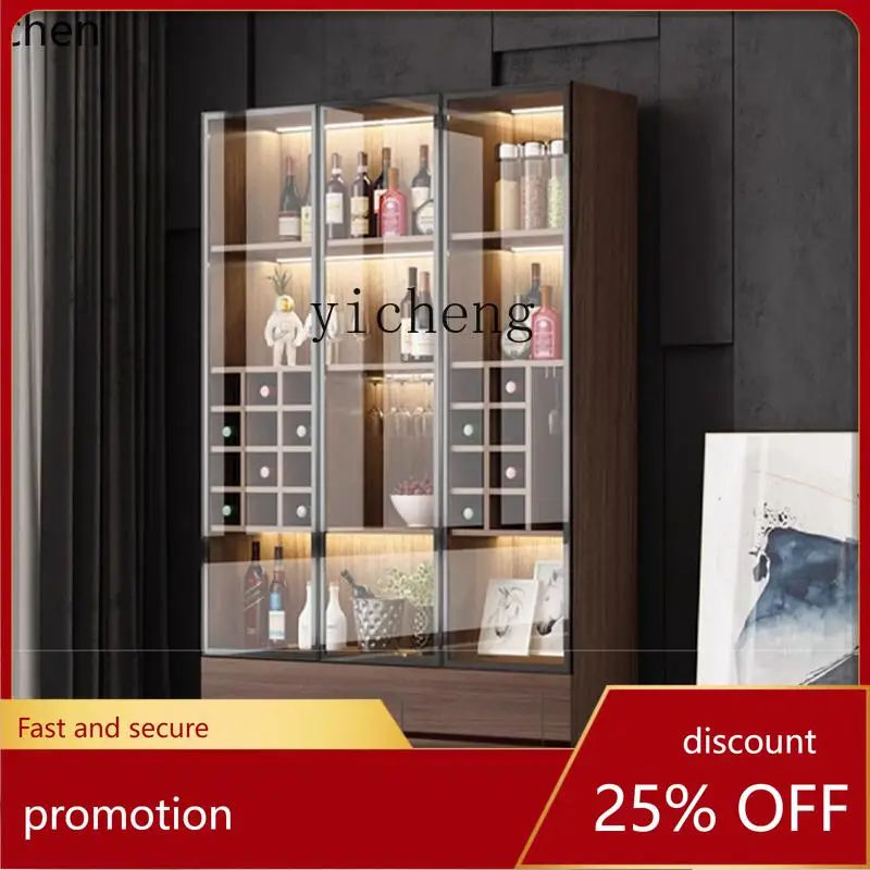 HXL ガラスドアワインキャビネットモダンシンプルリビングルーム壁ディスプレイキャビネット無垢材家庭用小型ロッカー