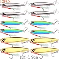 12PCS-15G-C