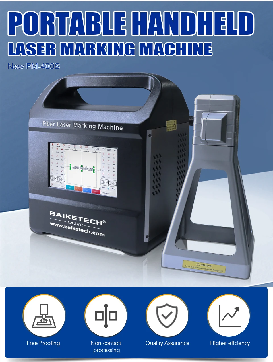 Portable handheld laser marking machine with built-in computer and rechargeable battery.