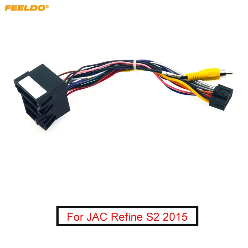 

FEELDO Car Audio Wiring Harness For JAC Refine S2 2015 Aftermarket 16pin CD/DVD Stereo Installation Wire Adapter