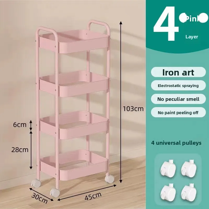 Carbon Steel Movable Rolling Cart Storage Rack Multi-Layer Floor Standing for Kitchen Bathroom Living Room Snacks Organization