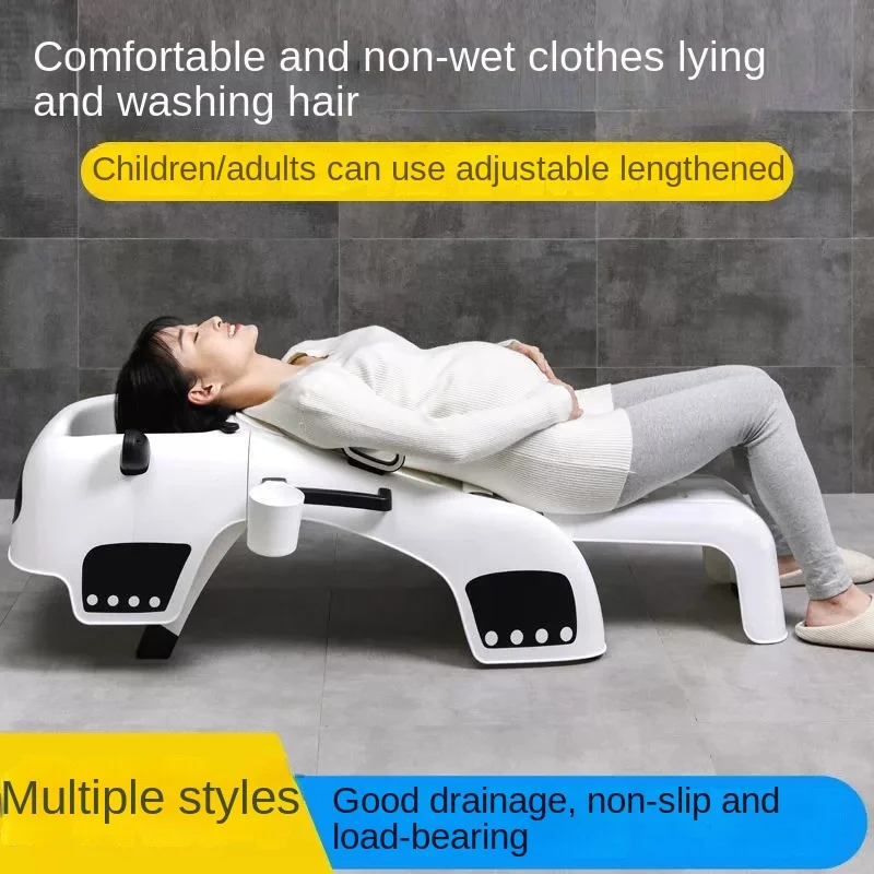 Maternity shampoo recliner for children, children for adults, hair washing artifact for home foldable baby, flat bed for wash