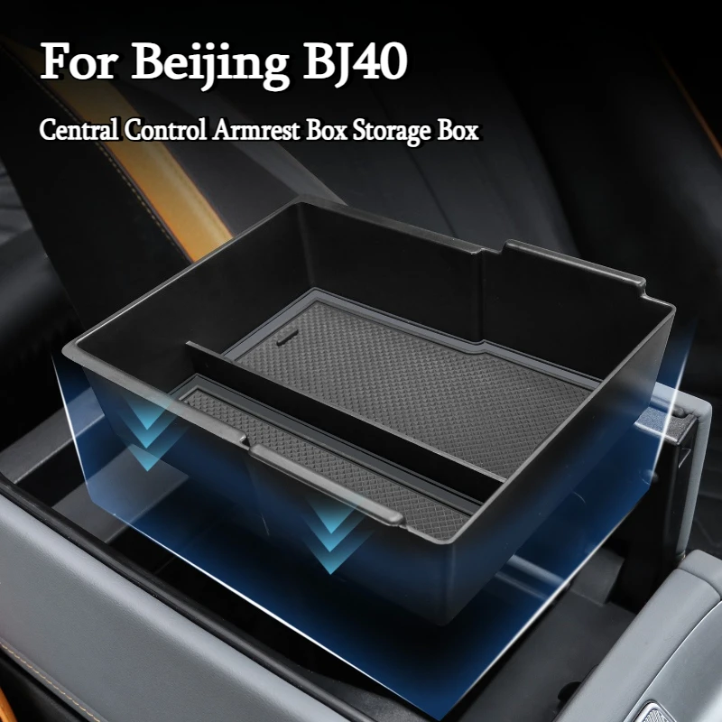 

For Beijing BJ40 2024-2026 Range Extender Version Central Control Armrest Box Storage Box Organize Interior Modified Accessories