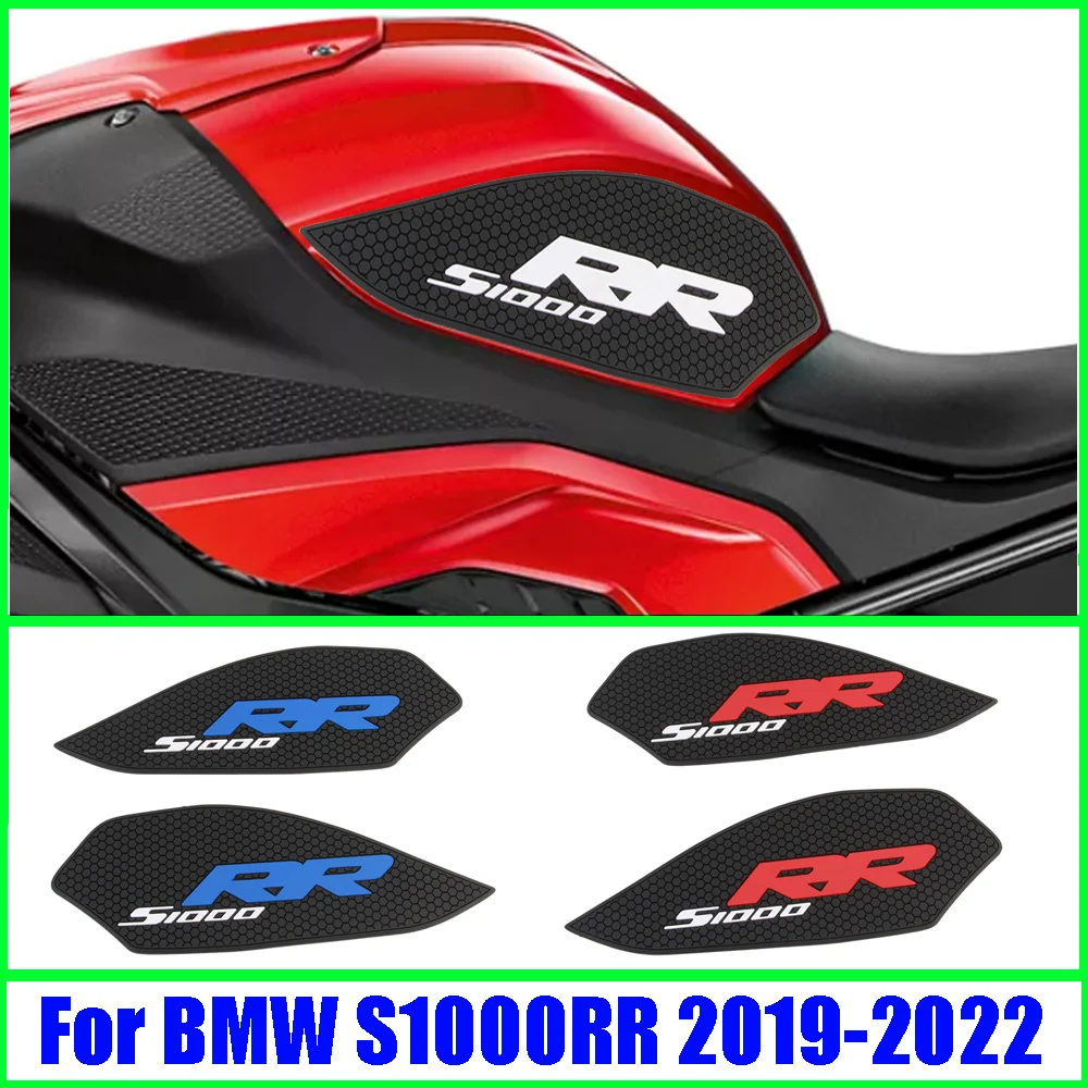 

Нескользящая накладка на бак мотоцикла для BMW S1000RR, аксессуары, водонепроницаемая наклейка S1000 S 1000 RR 2019 2020 2021 2022 2023, наклейки