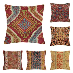 Modern Decorative Cushion for Home Living Room Decor Throw Pillow Cover 45*45 40x40cm 60x60cm 45x45cm 50x50cm Abstract morandi