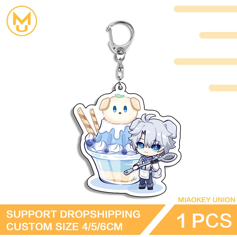 Kawaii Honkai Star Rail Phainon Attractive Edgy Artistic Double Sided Key Chains Lightweight Anime Jewelry Accessories Gifts