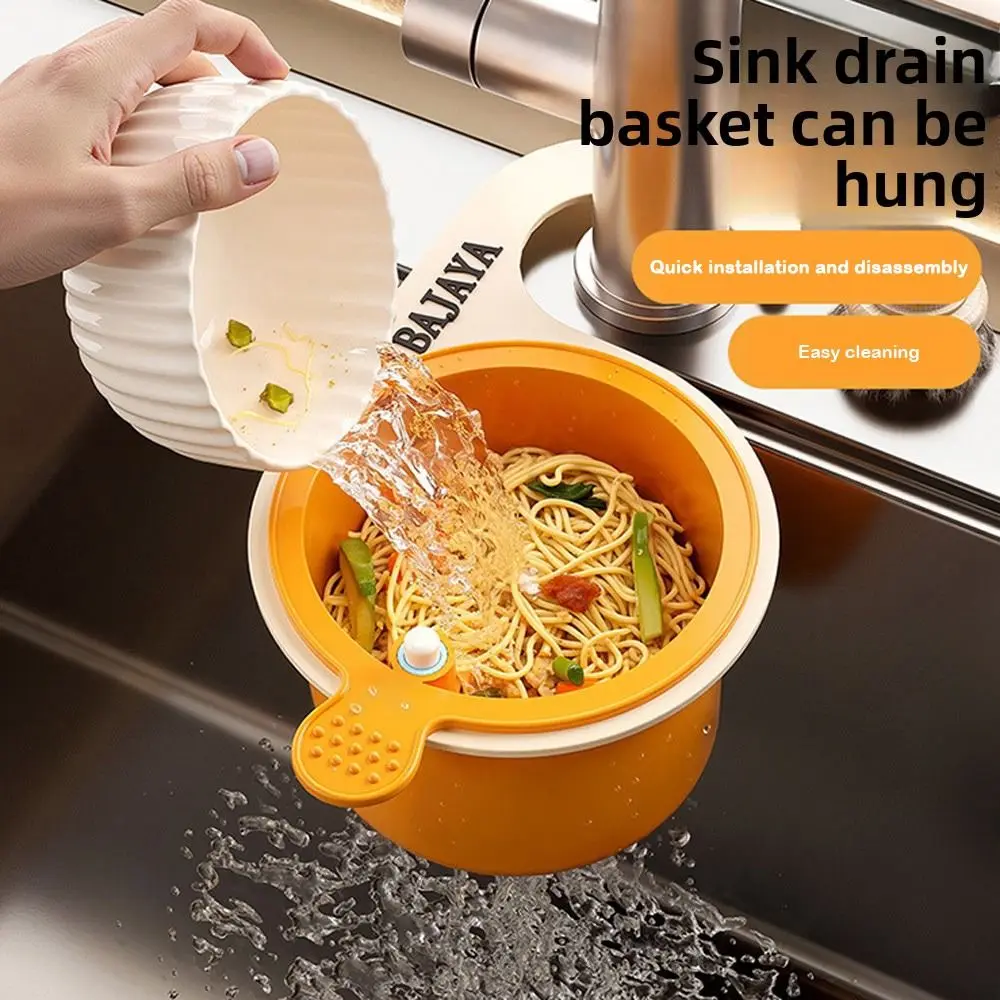 

Новая нажимная корзина для фильтра для кухонной раковины, защита от протечек, универсальная сливная чаша, отдельная подвесная сумка, сетчатые стойки