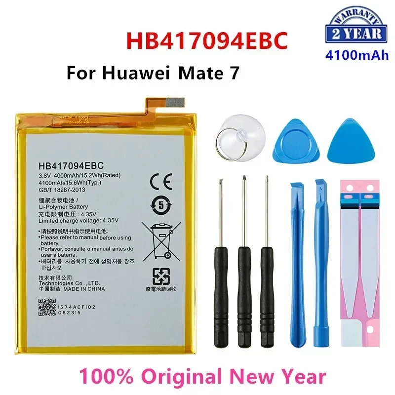 100% Orginal  HB417094EBC 4100mAh Battery For HUAWEI Ascend Mate 7 Mate7 MT7 MT7-TL00 MT7-L09 MT7-TL10 UL00 CL00+Tools