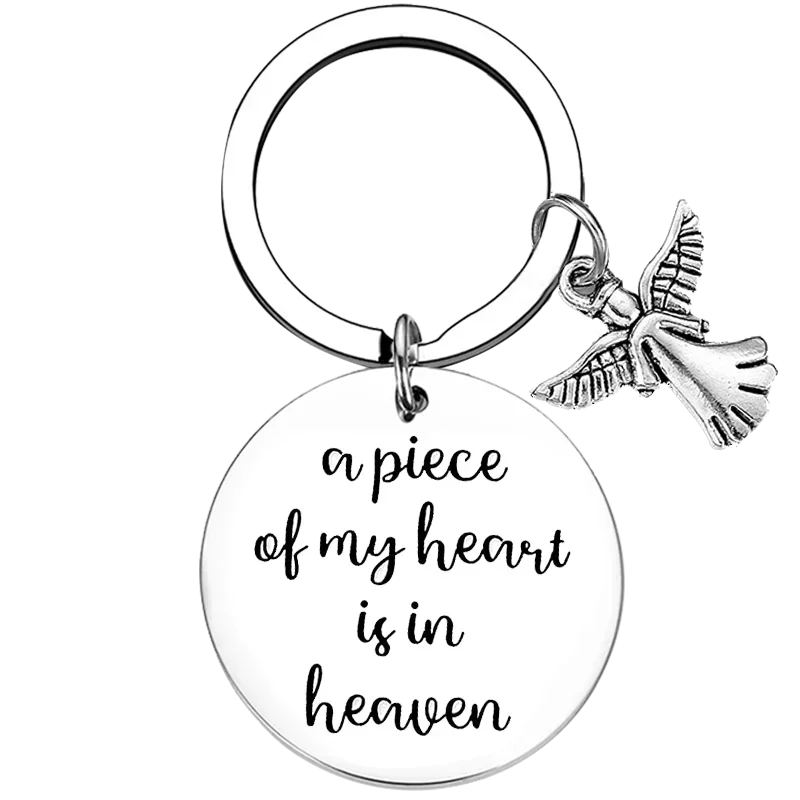 Metal Brother Memorial Keychain A Piece of My Heart is in Heaven Key Chain Pendant Remembrance Sympathy Gift