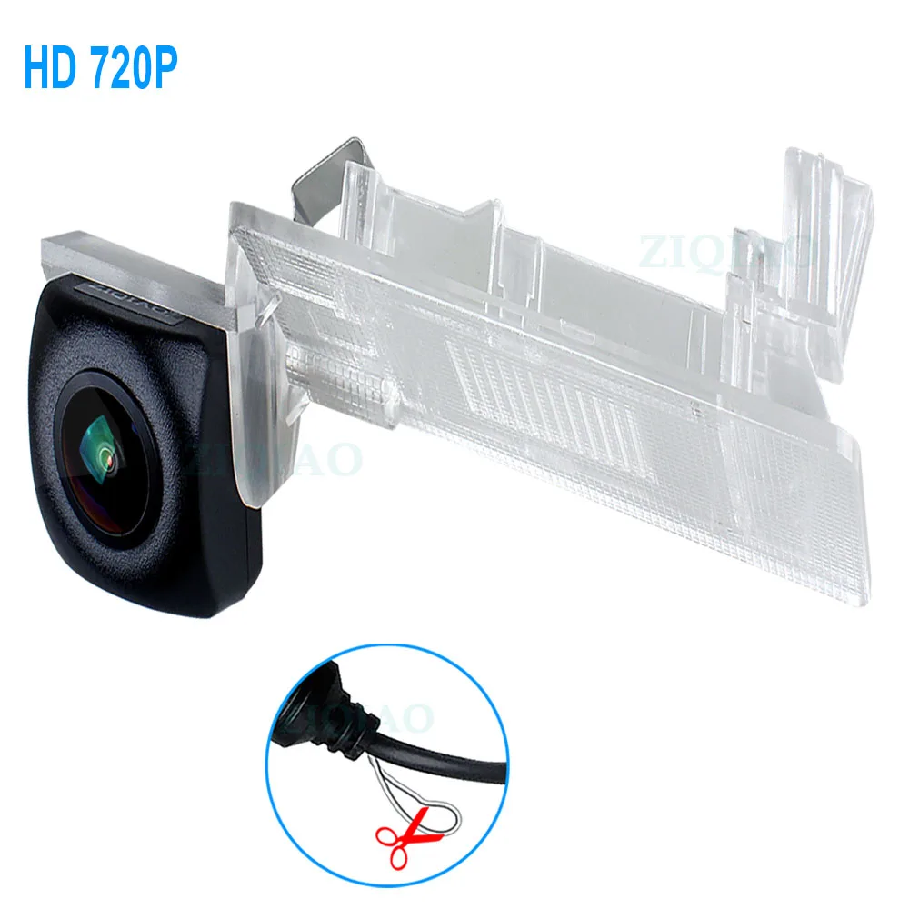 ZIQIAO for VW Jetta 2012-2018 Passat B7 2011-2023 Lavida 2012-2022 Bora 2016-2023 Touran L 2016-2021 HD Rear View Camera HS098