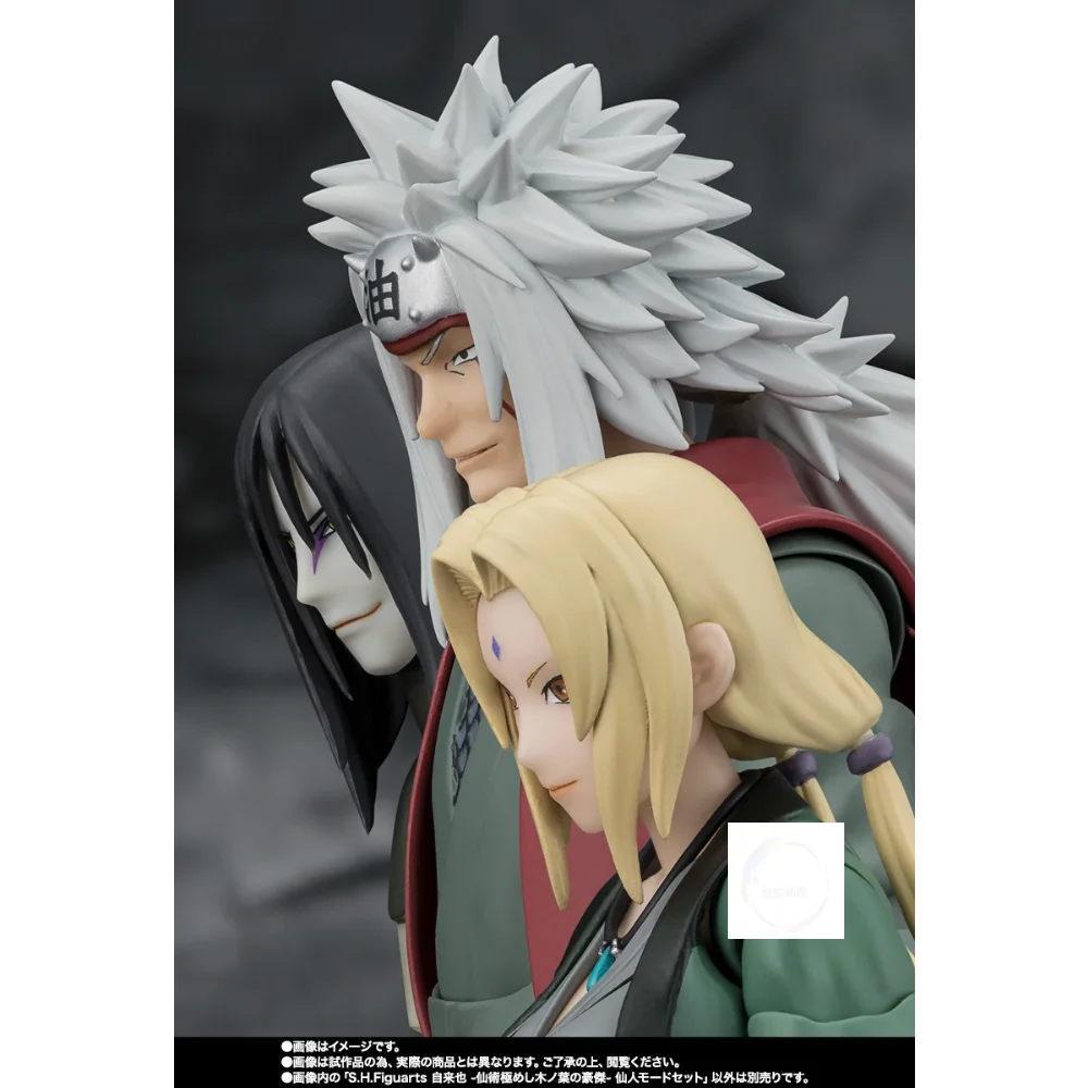 オリジナルバンダイナルト S.H.Figuarts ジライヤ隠れ葉英雄マスター賢者賢者モードセット PVC アクションフィギュアおもちゃコレクションモデル