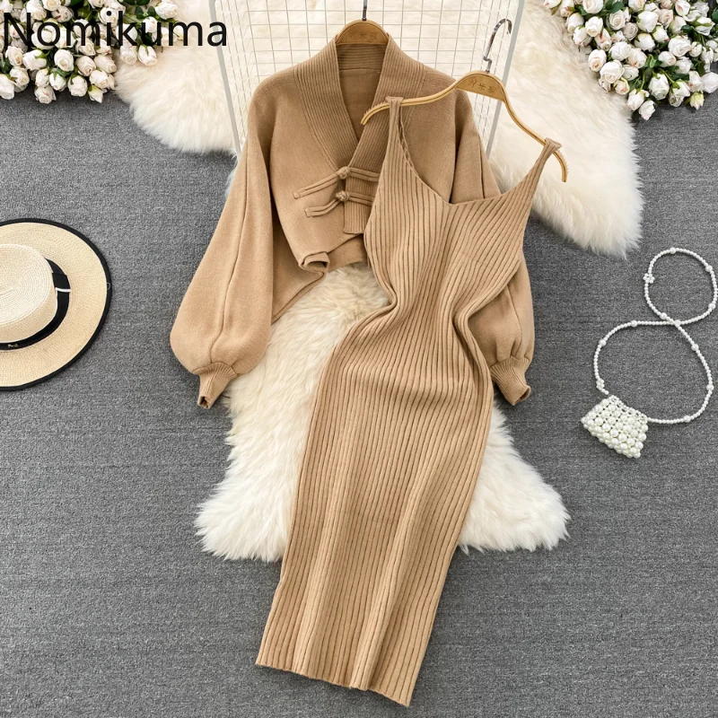 Nomikuma Conjuntos De Falda Autumn Winter Lantern Sleeve Slim Bodycon Simple Ensembles De Jupes Elegant Womens Two Peice Sets