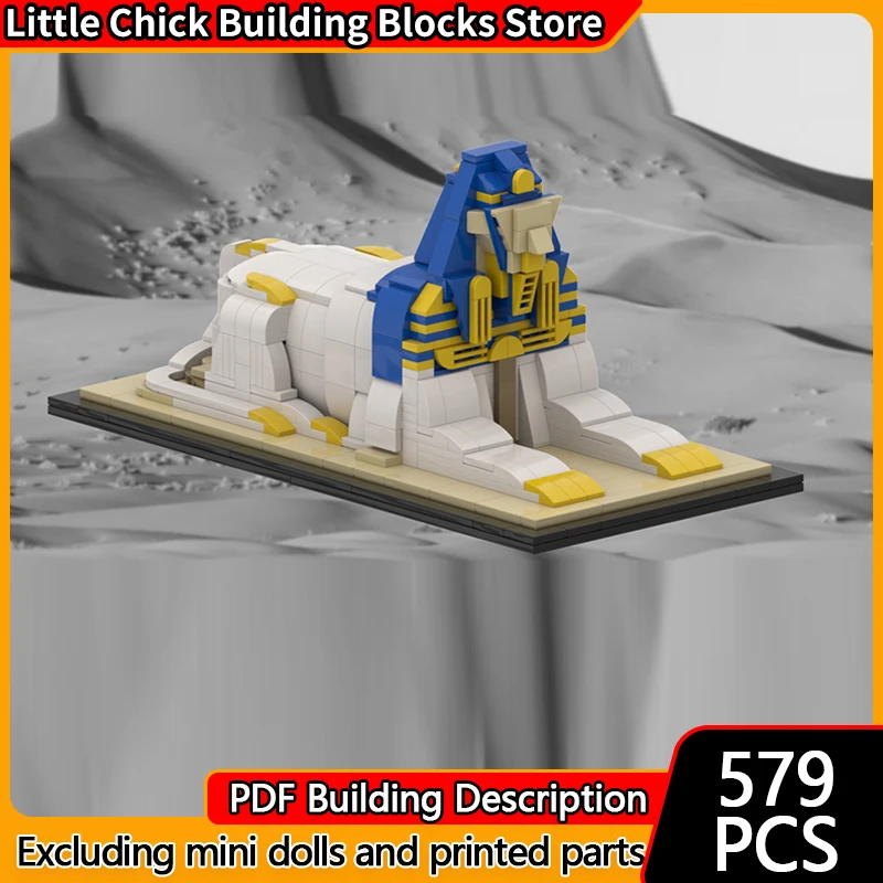 

Модель City Street View MOC, строительные кирпичи, египетская каменная статуя, модульная технология, детские праздничные подарки, сборные игрушки, костюм