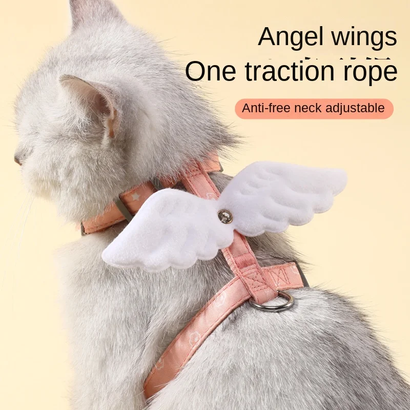 Sweet Angel Wing Cat Harness 120cm Leash Outdoor Cat Dog Harness and Leash Set Water Proof Vest Chest Strap Kitten Accessories