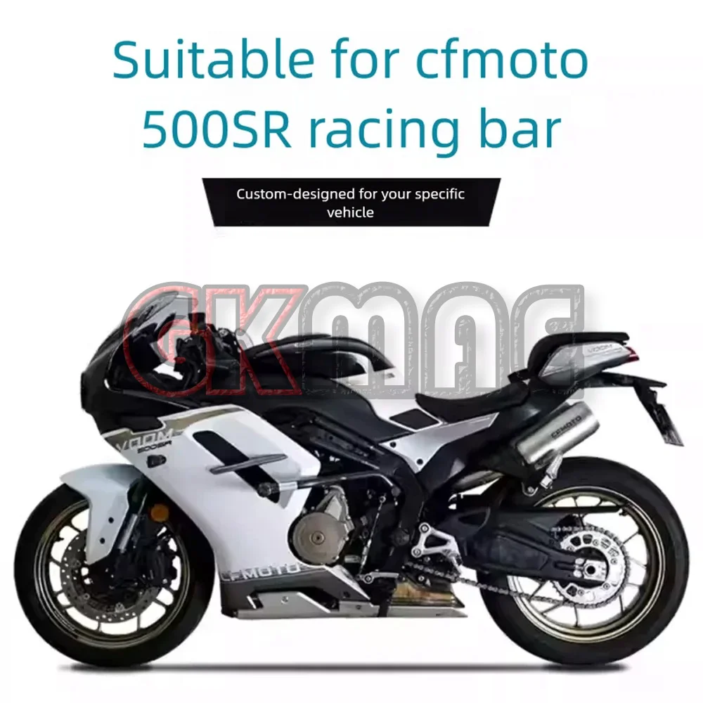 New For CFMOTO 500SR VOOM 500 SR SR500 Motorcycle Modification Bumper Competition Protective Bar