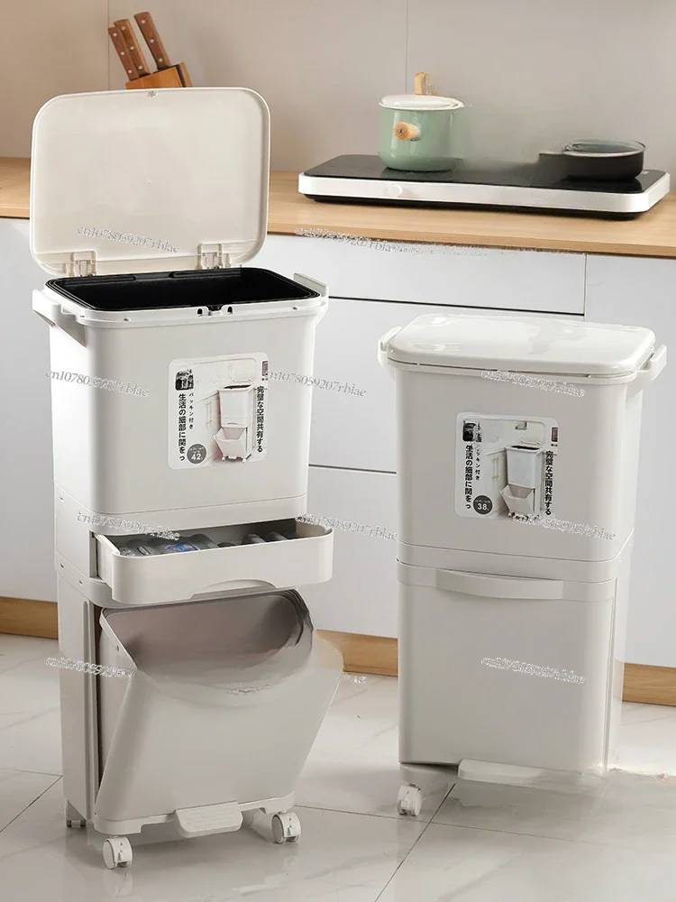 

Kitchen Trash Can Household Kitchen Waste Classification with Lid Large Capacity High