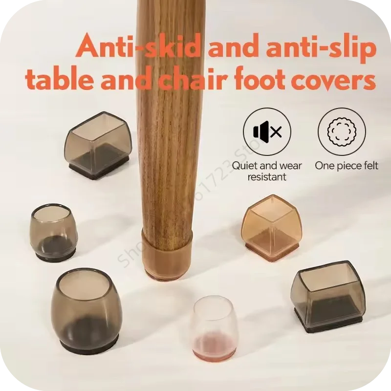 8/16Pcs Silicone Furniture Non-Slip Pads Chair Sofa Feet Anti-noise Feet Cover Floor From Scratches Protectors Mats Home Decor