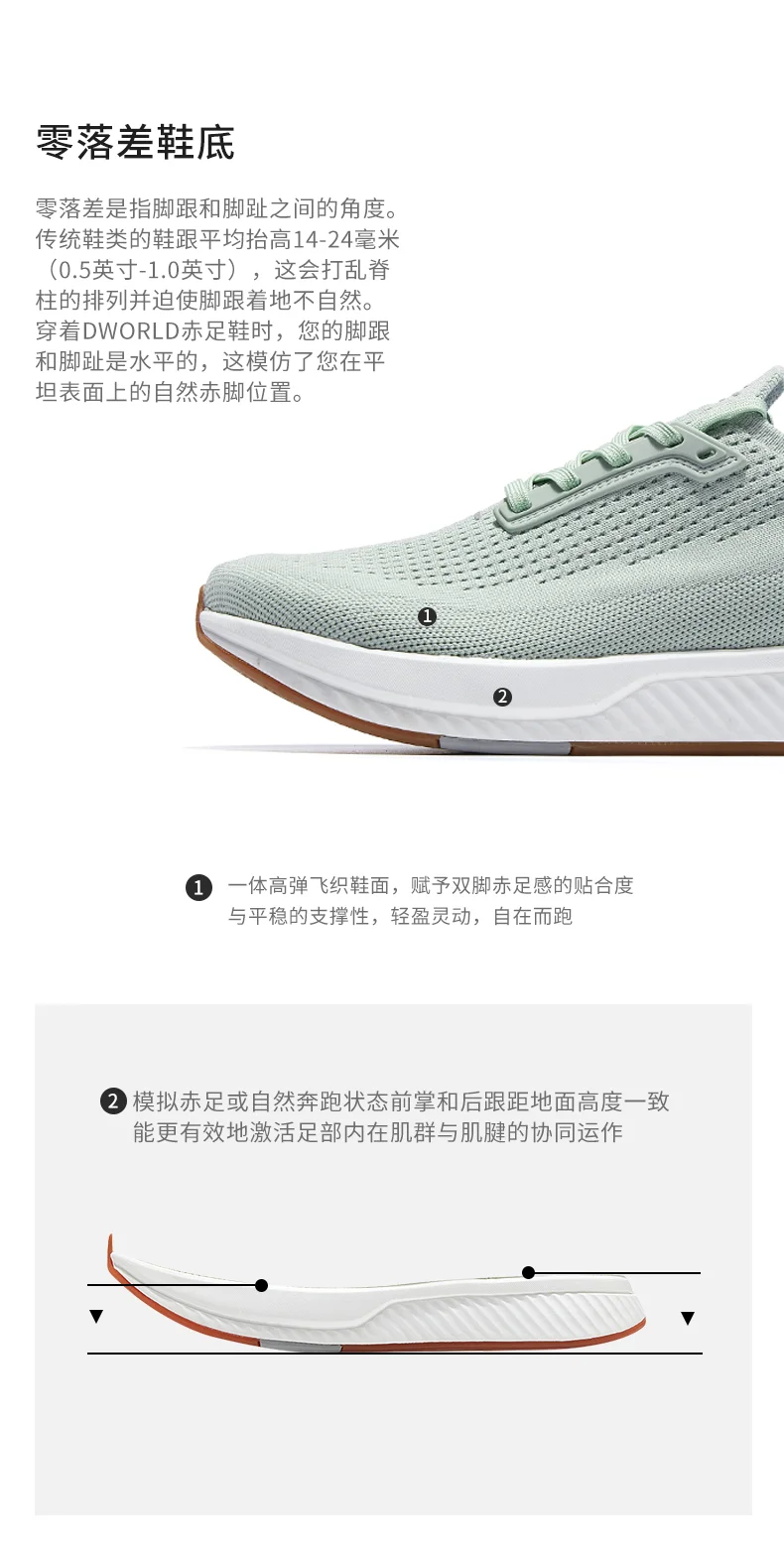 أحذية ركض جديدة للرجال ماراثون أحذية رياضية مضادة للانزلاق قابلة للتنفس عالية الجودة للزوجين أحذية رياضية للتدريب #2