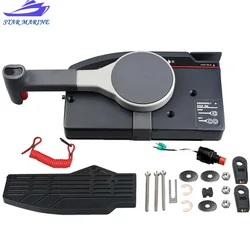 703-48205 Remote Control Box Assy (Simple) For Yamaha YMH Outboard Motor 703-48205-16 Push Away (Forward) Replaces