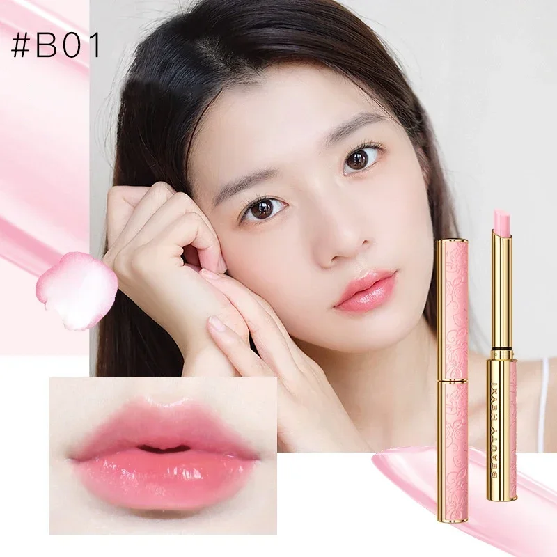 Heallor Honey Peach Magic Color Lipstick Temperature Lip Balm Moisturizing Nourishing Long Lasting Smooth Natural Brighten Lip M