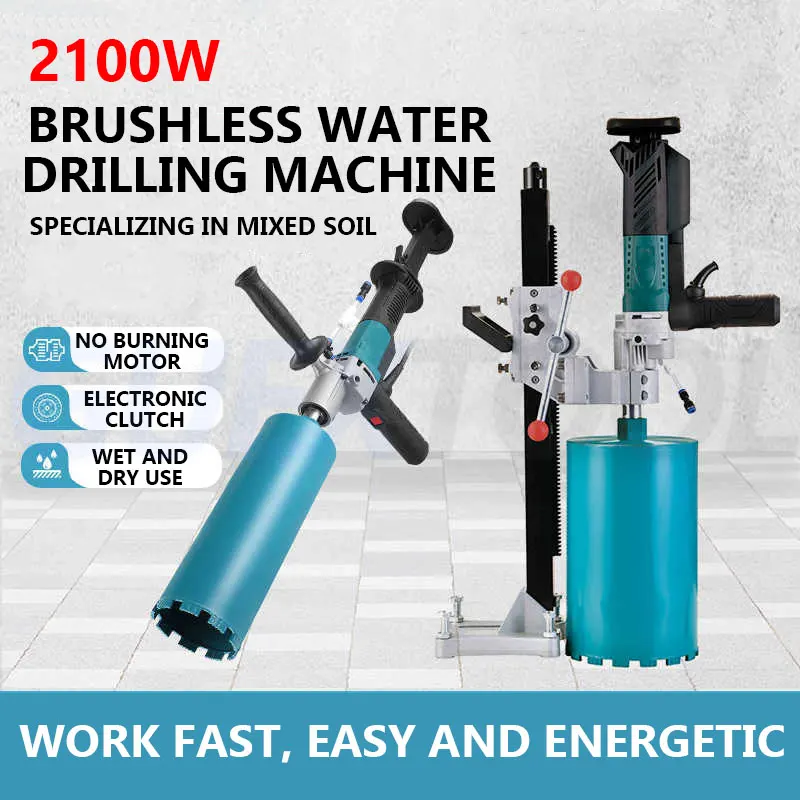 

Безщеткая высокомощная буровая машина для воды, мокрая сухая буровая машина двойного назначения, буровая машина для кондиционирования воздуха, алмазная бетонная буровая машина, с регулируемой поддержкой плеча