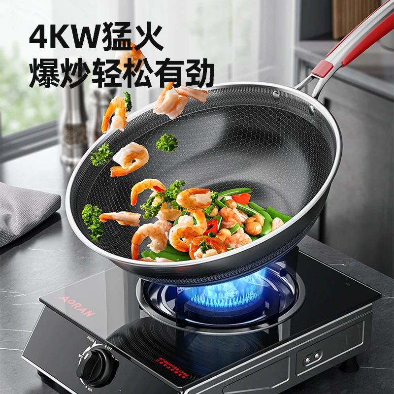 Gas stove single stove household liquefied gas fierce stove flameout protection energy-saving single old-fashioned single eye