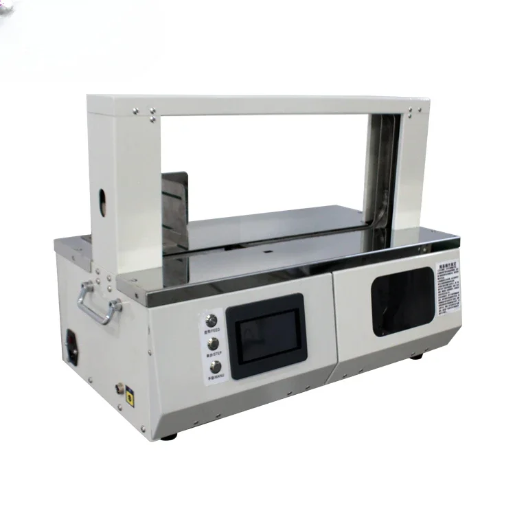 High speed paper and film tape banding machine print industry paper packaging wrap heat seal banding machines