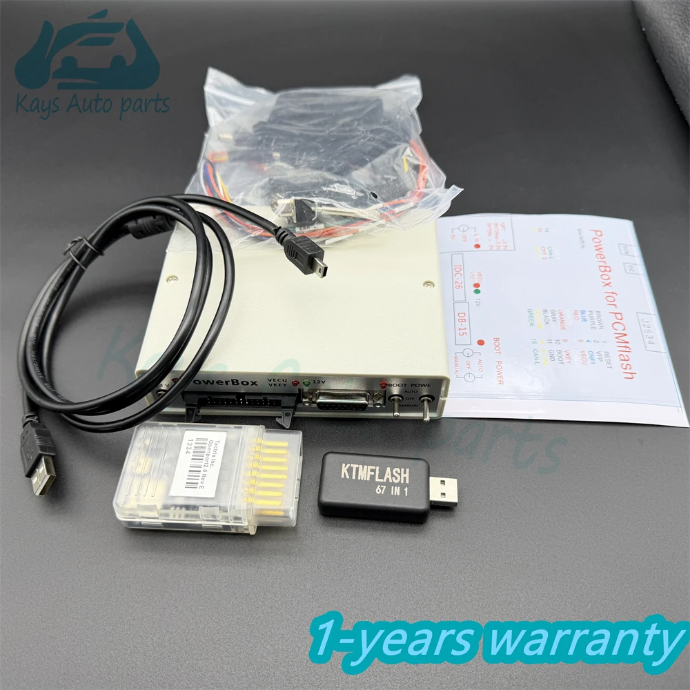 01J Cvt Gearbox Uni… - image