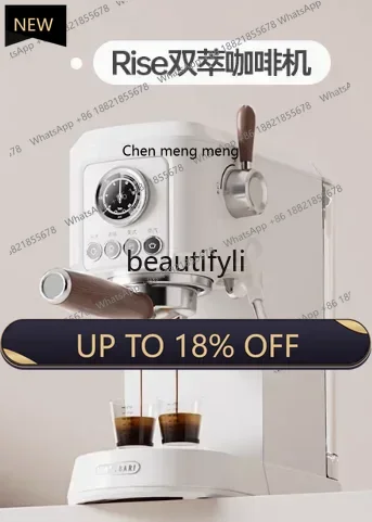 

Z189 Double Extract Coffee Machine Household Small Full Semi-automatic Italian + American Concentrated Extraction,