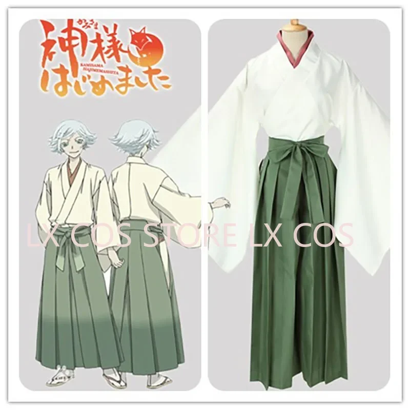 Anime Kamisama Kiss Hajimemashita Love Mizuki Cosplay Costume Kimono Halloween Unisex Costumes Cosplay Wigs