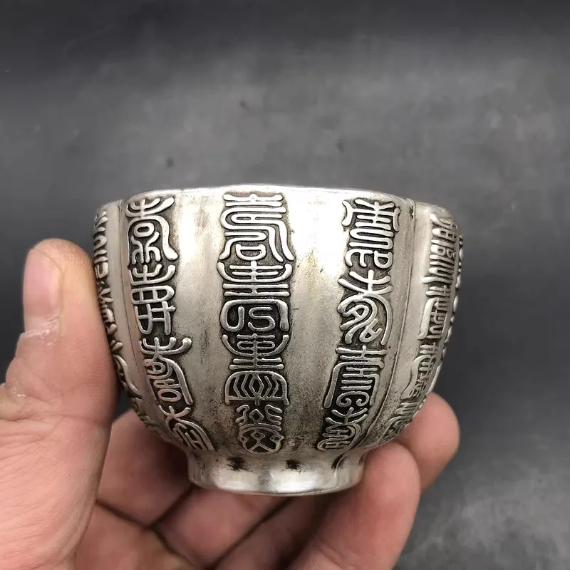 Chinese Rare Collectibles Handwork Tibet  Silver White Copper Longevity SHOU Word Statue Cup Home Decor