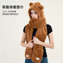 Autumn Winter 2022 New hat Women's warm plush gloves Cute one-piece hat Bear bib three piece hat scarf one piece warm wrap shawl