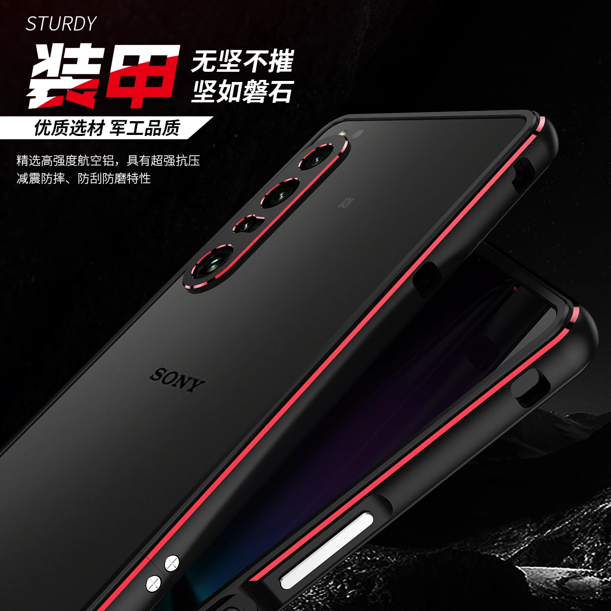 Phone Bumper Case For Sony Xperia 1 V IV 1IV X1 IV V Metal Aluminum Frame For Song Xperia 1V X1V Luxury Shockproof Phone Case