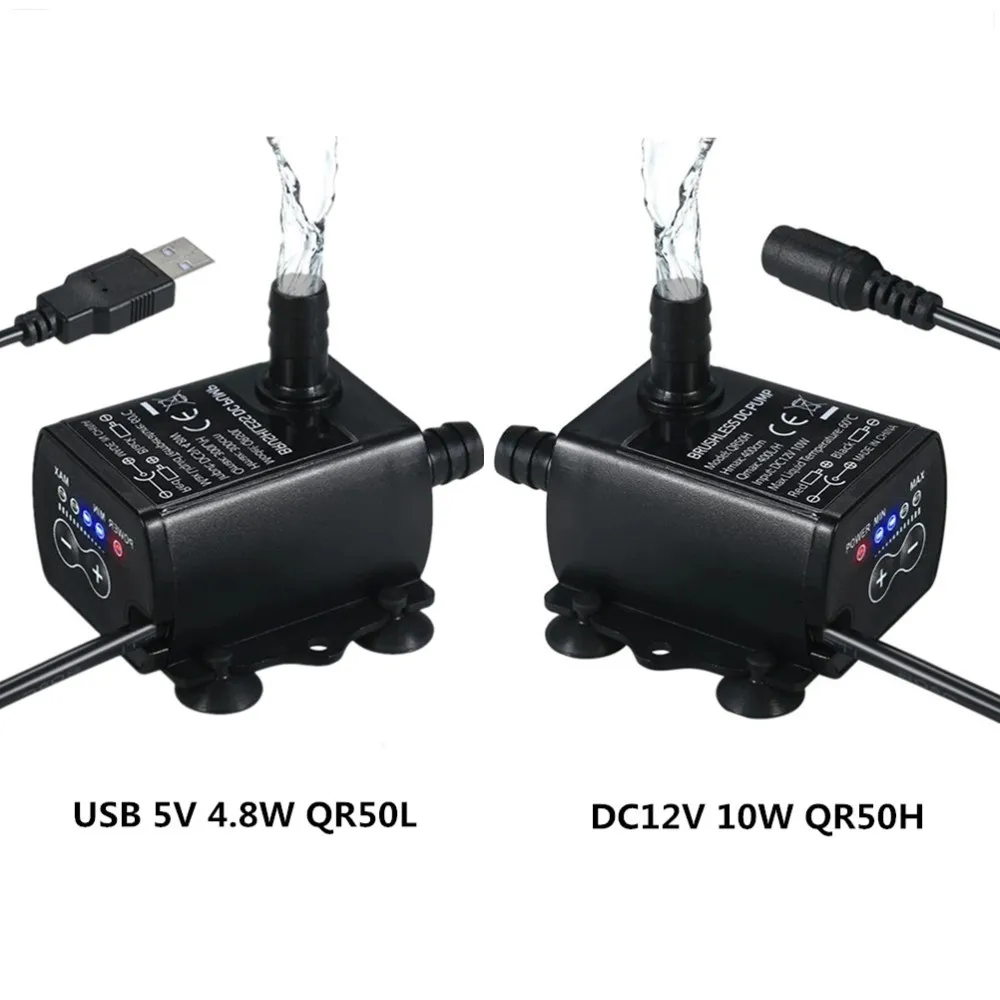 DC12V USB 5V Mini 4 modalità pompa dell'acqua senza spazzole regolabile