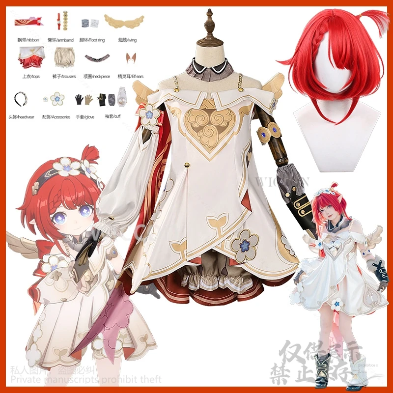 Tribios Cosplay Anime Game Honkai Star Rail Cos Dress Lolita Girls Women Cosplay Role Play Halloween Christmas Suit Customized